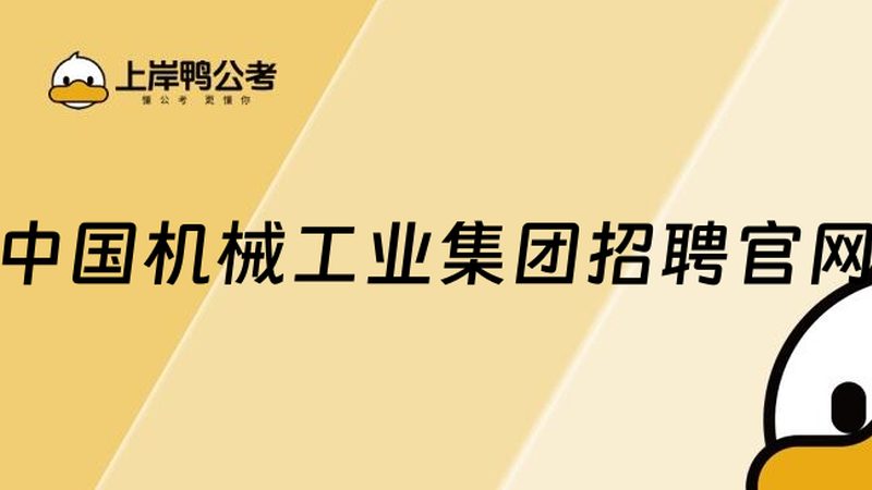 上海气动元件厂家：揭秘其背后的技术与选择之道**